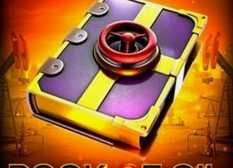 под джет тума king